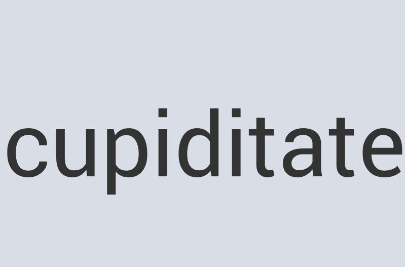 Aerodynamic Steel Rockabye